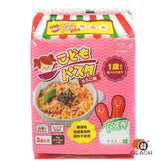Tanabiki Kids Pasta Cod Roe Flavor 3 servings 1yrs+